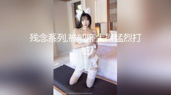 人气网红【辛尤里】腰细圆浑巨乳妙身材