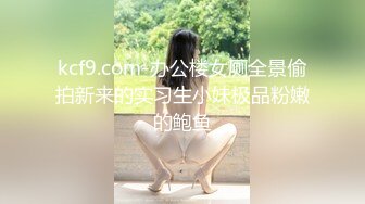 骚气少妇和炮友双人啪啪大秀