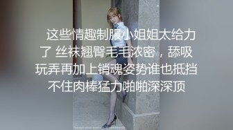 果冻传媒- 被强暴的人妻 小偷上门偷窃 我被他捆起来玩