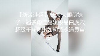 清純港女下海援交一起找好友無套玩3P(無碼)