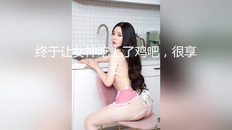 老婆湿漉漉的小穴