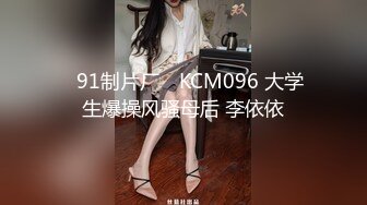 邻家模特高挑妹妹，被纹身大哥无套操逼，女上位下下到底，后入猛烈打桩舒服