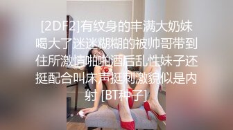 坐着看表演真的是视觉盛宴呀