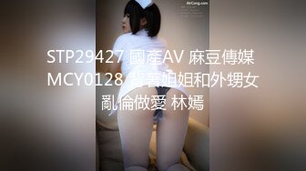 声音很有磁性的轻熟女道具自慰，一刺激就尿尿喷的很高，特写多毛的骚穴，黑丝热舞，道具自慰深插