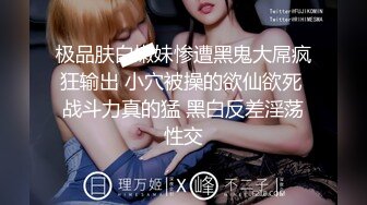 女友的身材还不错后入很爽完整版+禁止内容