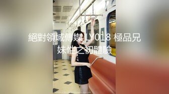 [SWAG]TY-23巨乳少女按摩初體驗