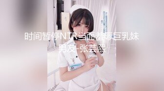 安防酒店精品偷拍大学生情侣JK白丝的苗条珍袖小女友和男友后续四天