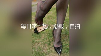 终于说服分享给狼友们欣赏 贵在真实