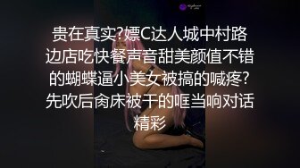 流鼻血推荐魔鬼身材网络红人鹿少女无码露脸制服啪啪视频看完记得喝瓶营养快线补补