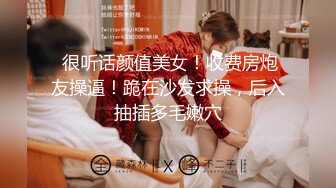 [2DF2] 制服美乳女神『掉掉』白丝袜看护妇紧缚调教 美腿丝袜翘臀 全裸无遮 高清1080p[BT种子]