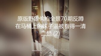 3/6最新 胸前漂亮纹身网红美女全裸诱惑揉捏奶子掰穴特写VIP1196