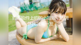 【新片速遞】颜值不错的黑丝骚女友，全程露脸与小哥激情啪啪，特写口交大鸡巴舔蛋蛋好刺激，还玩乳交让小哥爆草射奶子上