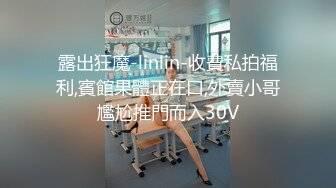 国产AV 蜜桃影像传媒 PMC131 快递员送货上门猛操强欲少妇 翁雨澄