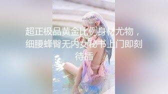 “我真的受不了，顶到我G点”两个同学【这个女的可以约，看下面的简阶】