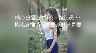 小可爱平台(原卡哇伊)颜值不错美少妇 身材丰满双人激情口交啪啪 十分诱人