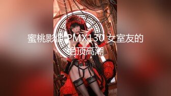 [无码破解]KAWD-426 まどか☆ヒビキ kawaii*姉妹と夢の二股性活 仁美まどか 大槻ひびき