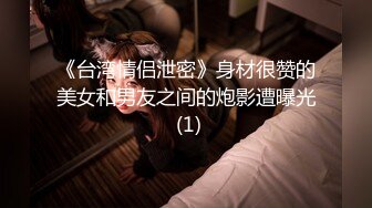 onlyfans 喜欢换妻 开淫啪情侣博主【dirtybangg69】户外野战 无套内射合集【363V】 (161)