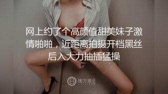 [高清中文字幕] VRTM-375高傲黑絲女上司們喝醉之後就可以任我隨意玩弄了