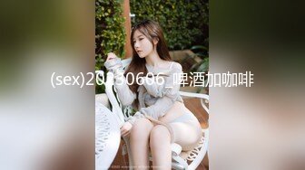 香蕉秀xjx0057优雅的旗袍少妇