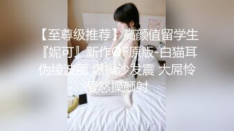 冷艳大屁股女郎骚起来挡不住吞吐大屌啪啪刺激鸡动 妹子丰满肉肉白丝看着很有操穴冲动插入性奋硬了720P高清