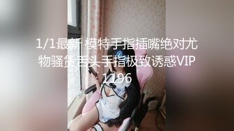 【极品稀缺❤️性爱泄密大礼包8】数百位极品反差母G性爱甄选 豪乳乱操 内射高潮 完美露脸 豪乳篇