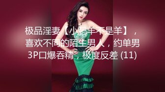 微拍20部精华合集 ,超多极品女神级美女性感火辣操逼自拍