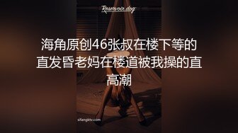 陆萱萱 口罩主题 性感黑色OL服饰 身姿妖艳动人 样貌妩媚多姿撩人心怀