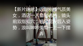 全裸且誇張的姿勢除毛中的後母