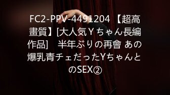 热度超高的反差婊骚逼 辉夜姬 幻身高强度炮架给多人狂操 极其妖娆的她不惧露脸很有撸点