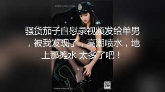 有这样的女朋友在身边.你还有心思工作吗？-半雪