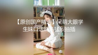 沈先森嫖娼大师带你找外围，短裙甜美萌妹子被操哭，粉嫩美穴清晰可见，太大妹子操的受不了