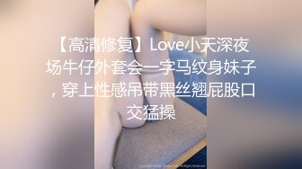 18岁健身嫩妹激情3