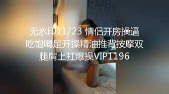 长相清纯的打工妹与男友出租屋内做爱自拍