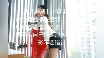 (HD1080P H264)(REAL)(172real00748)女子校生孕ませレプ中出し20连発 冬爱ことね