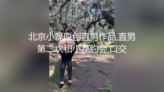 两闺蜜下海玩3P 手牵手被狂操 真是太刺激了 叫声此起彼伏 (2)