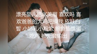 果冻传媒-情色网贷 网贷逾期无钱还 青春酮体来抵债 美少女李茹