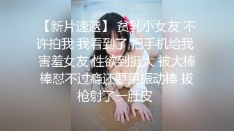 【大一妹妹】大二医学院校花 清纯大眼萌妹子 露脸厕所自慰 粉嫩的鲍鱼里淫液喷涌 00后新鲜胴体任你欣赏