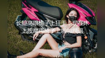 售楼部女厕全景偷拍多位黑丝美女职员的肥美大鲍鱼