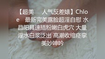 [2DF2] 时诗君君和姐妹一起三个美妖相互吃奶爆菊 场面淫荡值得一看 - [BT种子]