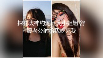 检查一下豆豆，女孩就突然变骚了