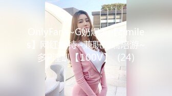 (no_sex)20230824_可儿_804322423