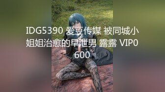 跟一隻30万的娃娃做爱？