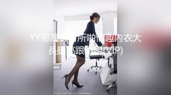 JDSY073 香蕉视频传媒 蕉点 JK少女背着男友下海拍片