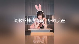 深圳单男和前女友。