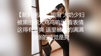 优秀情侣典范！【宠你的芭比】女神骚男屌大 卖力花式啪~肤白貌美，骚逼真会玩 (2)