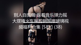 ✿白嫩JK学妹✿乖巧萝莉妹子小闷骚型，水嫩一线天白虎嫩B被金主爸爸各种啪啪蹂躏，无套中出内射一逼白浆！