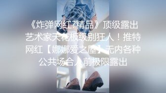    会所培训师，今日新到女神，苏州妹子，前凸后翘， 害羞捂逼，无套啪啪，精彩