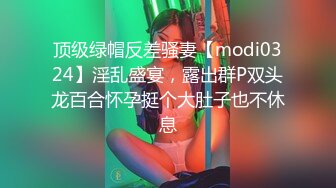 【OnlyFans】逃亡JJ爱KK，狂干群P，大型淫乱场面，两人真实夫妻，女的身材超级棒，群p的场面太过震撼 62