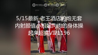 起點傳媒 性視界傳媒 XSJ158 撸頂記之韋小寶刺殺鳌拜 心萱