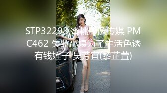 【OnlyFans】台湾网红少妇 Clickleilei刘蕾蕾付费订阅写真 露点自拍，打卡全球网红景点，从少女到孕妇的记录 12